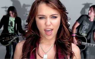 Майли Сайрус (Miley Cyrus) – биография, фото, личная жизнь, парень, рост и вес, слушать песни онлайн 2021