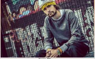 Noize MC (Нойз МС): биография, личная жизнь, семья, жена, дети — фото