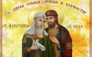 «Навсегда в моем сердце» тату на английском, латыни. Фото