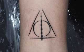 Гарри Поттер и Дары Смерти (EN: Harry Potter and the Deathly Hallows) обои, картинки, скачать 44 обои на рабочий стол. Красивые бесплатные фото фильмов для рабочего стола